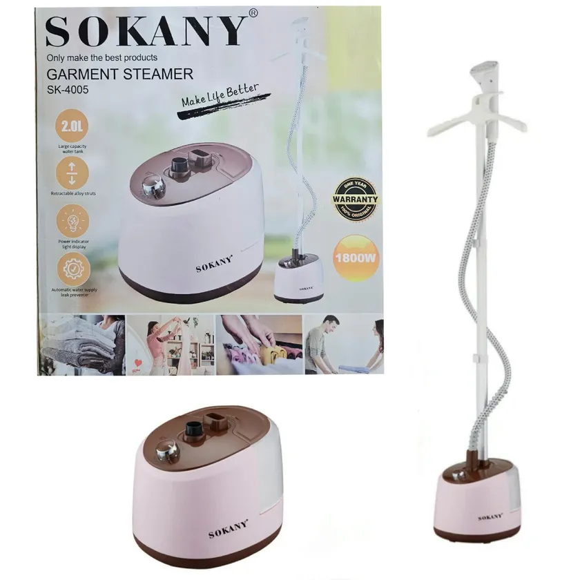اتو ایستاده سوکانی مدل sk-4005