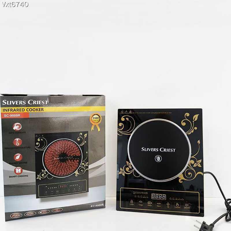 اجاق گاز تک شعله شیشه ای سیلور کرست مدل sc-9000R
