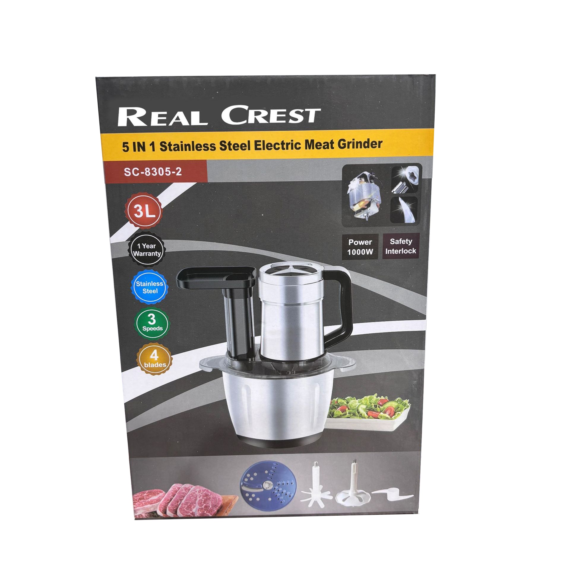 خرد کن و رنده برقی سیلور کرست مدل sc-8305
